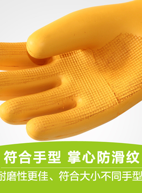 天津双安牌35kv绝缘手套一等品 橡胶手套高压绝缘手套 电工手套