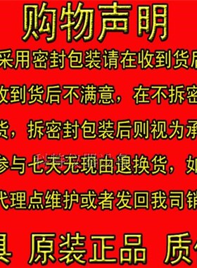 Mitutoyo日本三丰带表卡尺505-732 505-733 681 682 带表游标卡尺
