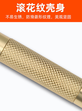 自动中心冲定孔器钻孔定位钉打孔定点器定位冲子工具样冲子