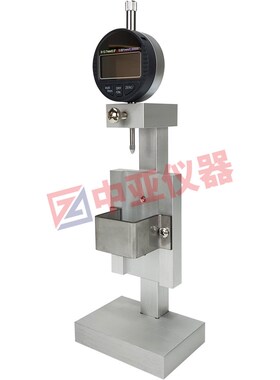 混凝土膨胀剂B法测量仪GBT23439膨胀率B法测量仪限制膨胀率试验