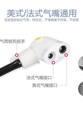 儿童自行车平衡车高压打气筒汽简充气便携迷你篮球加气桶家用