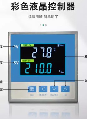 博纳科技电热恒温真空干燥箱实验室真空烘箱工业真空烤箱烘干箱