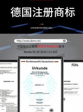 德国卡玛顿型材切割机220V多功能小型家用大功率金属钢材切割机