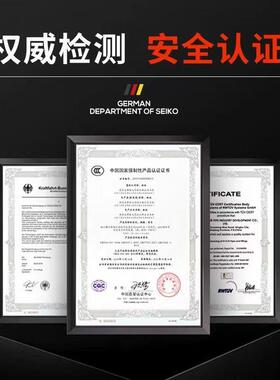德国进口电动修枝剪果树粗枝剪刀充电式强力无线锂电园艺树枝电剪