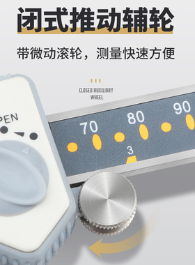 上工数显卡尺高精度游标卡尺0-150mm不锈钢电子油标卡尺0-200mm