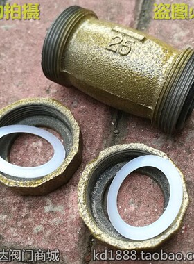 快速接头国标 镀锌水管快速活接头 铸铁快接1寸2寸3寸DN25 50 80