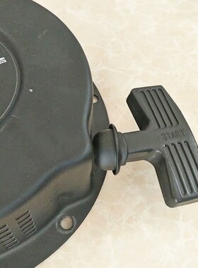 鼎工联龙177F型9匹汽油发动机减速手拉盘5KW6.5千瓦发电机 启动器