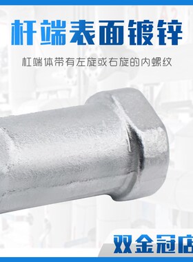 气缸鱼眼接头配件气动关节轴承向心万向球头M5M6M8M10M12M16M20M4