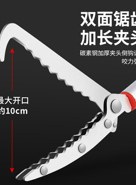 不锈钢黄鳝夹子夹蛇器加长伸缩补蛇赶海专用工具鳝鱼钳子夹蛇神器