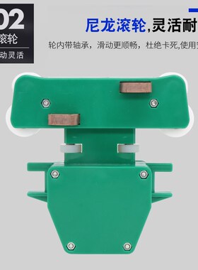 尼龙碳刷无锡绿色管式滑触线用四级JD3集电器导电滑块受电器JD4