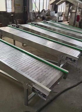 不锈钢链板输送机网带提升机食品烘乾清洗流水线输送带吨包输送机