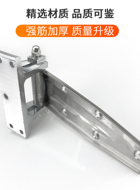 冷库门1460合页不锈钢重型加厚长型烘箱门折页可调节铰链门锁配件