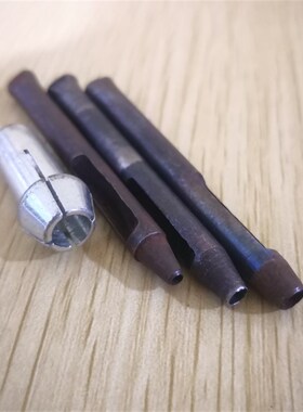 电动打孔器短冲头 皮带冲2mm3mm4mm/冲头冲子套/冲孔冲针打孔枪冲