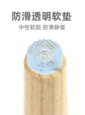 橡胶桌脚垫抬高家具柜子增高垫块自粘防滑垫凳子椅子脚套静音耐磨
