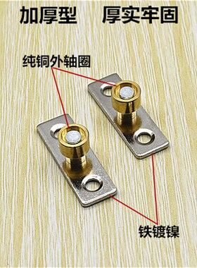 加厚木门移门定位器 固定止摆限位地轮推拉吊滑轮定位器移门配件