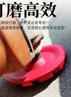 金刚石打磨片圆弧形金刚砂磨盘钹形角磨机砂轮片陶瓷凹型圆边修磨