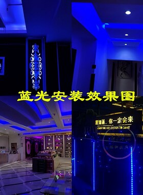 led灯带蓝光12v高亮防水2835自粘5050低压120灯双排裸板深蓝色条