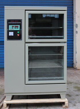 SHBY-40B/60B水泥标准养护箱不锈钢恒温湿砼混凝土养护箱标养箱