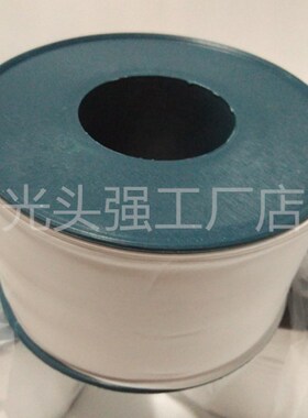 生料带50MM宽聚四氟乙烯生胶带20米40米无油密封加宽加厚化工胶带