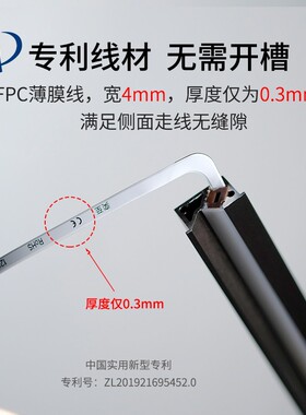 酒柜灯带嵌入式LED线条灯橱柜衣柜感应灯45度斜发光层板灯条暗装