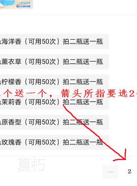 灭烟沙泥烟灰缸神器加水灭烟除味清洁烟灰除烟沙灭烟香膏1瓶140ml