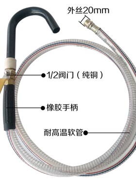 抽机油管气动配件换废机油工具接油机油盆收集器发动机汽车抽油器