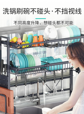 304不锈钢厨房水槽置物架可伸缩放碗架碗筷盘子沥水架碗碟收纳架