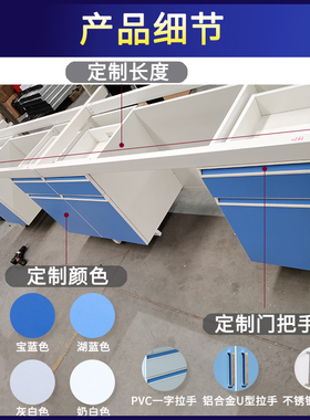钢木实验台实验室工作台化学实验桌子试验台化验室操作台全钢边台