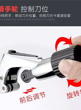铜管专用割刀/做管工具/割管刀/切管器/铜管割刀/剪刀3-28MM