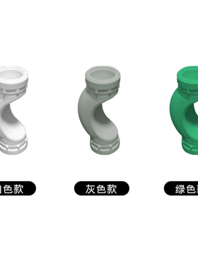 PPR过桥弯头4分20水管6分1寸弯管接头配件25/32/40/50/63热熔管件