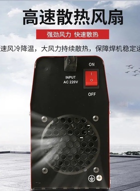 三用型无气二保焊接机1200家用220v电焊二保焊三用一体工业焊机全