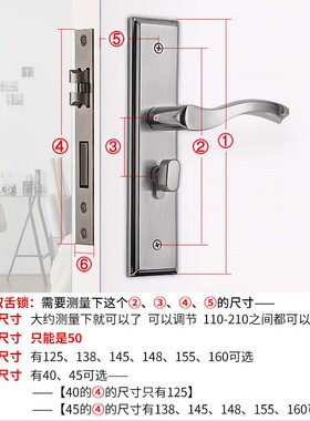 固特门锁室内卧室锁子家用木门静音锁具卫生间通用型锁体房门把手