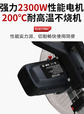 多功能木工斜切锯铝机高精度铝材木材拉杆切割机45度斜切锯界铝机