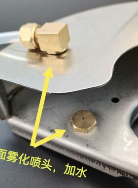 不锈钢角磨机双面雾化加水防尘罩无死角切割开槽神器开槽切割无尘
