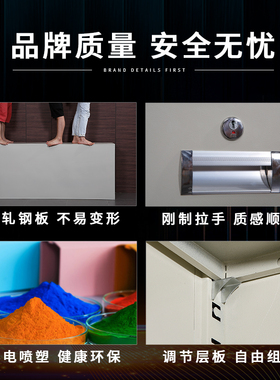 文件柜矮柜铁皮柜档案柜资料柜办公储物柜带锁小柜子抽屉柜桌下柜