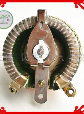 上海松鹤旋臂滑线式变阻器BC1-100W配旋钮手柄阻值36欧一级品质