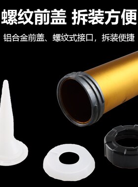 速豹气动加长玻璃胶枪结构胶胶枪省力压打硅胶软胶专用玻璃枪神器