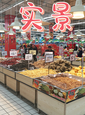 立牌广告牌促销价格标签牌仓库落地标识牌A4价格牌立式展示架摆台