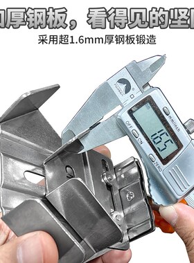 木工直角夹木板相框固定夹90度直角固定器焊接拼板夹紧器快速夹具
