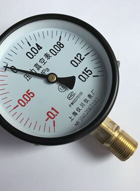 上海仪川仪表厂 压力真空表 YZ-100 -0.1-0.15mpa 直径100mm 径向