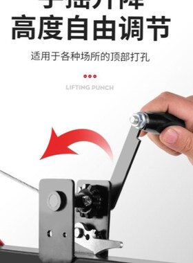升降式装修电锤支架打眼架子吊顶天花板冲击钻顶部支撑杆打孔固定