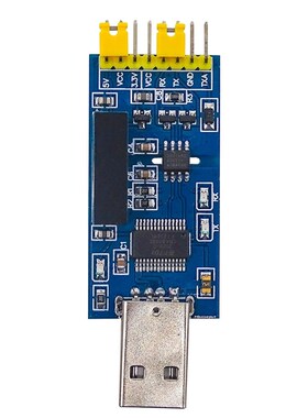 FT232隔离串口模块 USB转TTL USB转串口 磁隔离 FT232RL光电隔离