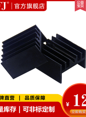RTP大功率精密无感取样厚膜电阻器TO-220 247封装 35W50W100W200W
