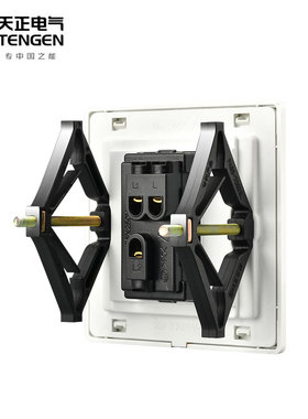 天正86型暗盒修复器开关插座接线底盒固定器万能通用补救神器撑杆
