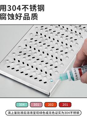 304不锈钢地沟盖板厨房排水沟盖板格栅明沟水篦子下水道井盖踏板