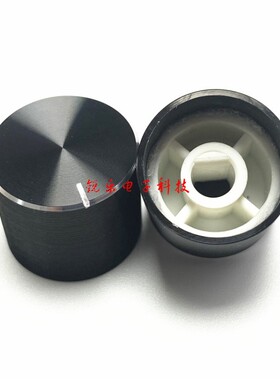 铝旋钮20x17mm编码电位器旋钮精车金属电位器功放声卡音量调节帽
