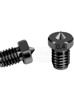 全新升级版3D打印机配件 E3D喷嘴 硬化钢模具钢喷头1.75mm