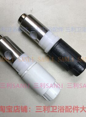 美标马桶配件 缓冲阻尼器缓降机构缓冲轴CP630.026铰链底座液压轴