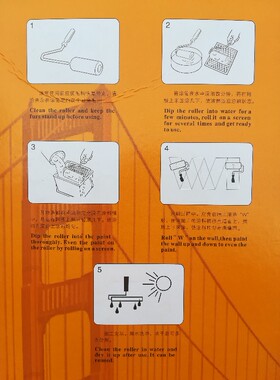 正点迷你套装滚刷 T31 4寸拇指小滚筒 细羊毛刷油漆涂料修补滚筒