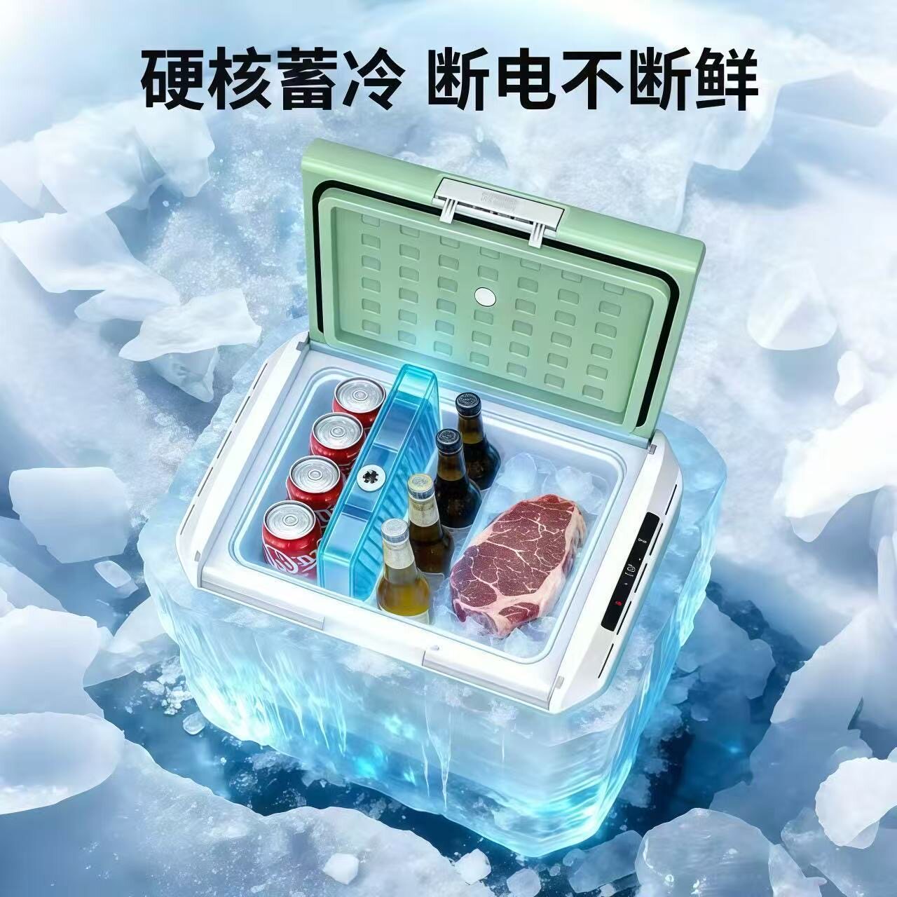 图5